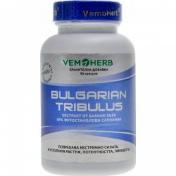 Bulgarian Tribulus 90 kaps. - Vemoherb